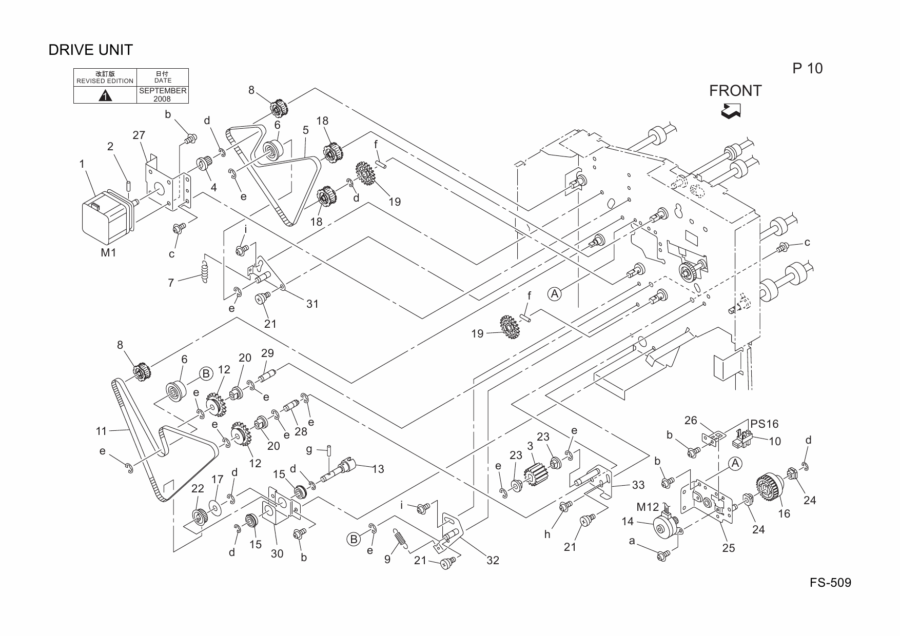 Konica-Minolta Options FS-509 15SF Parts Manual-5